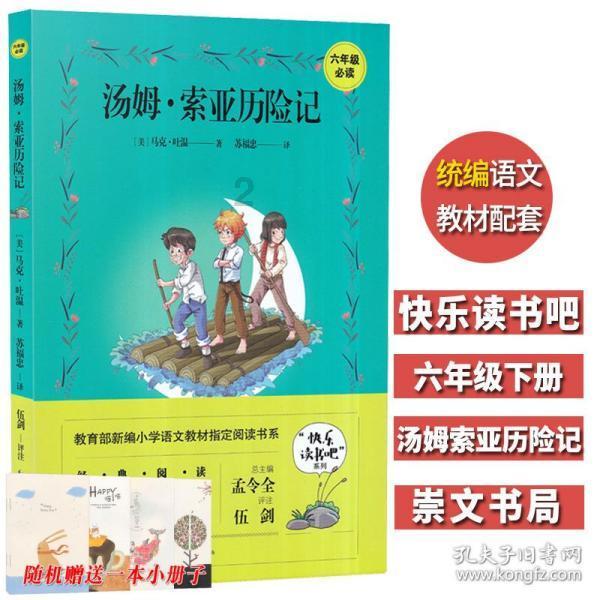 四川的小吃有那些平台-最热门的红迪网社区